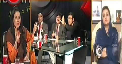 Indepth With Nadia Mirza (Performance of Provincial Govts) – 11th November 2014