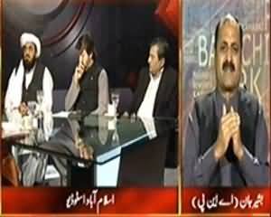 Indepth With Nadia Mirza (PTI Siasi Bohran Ka Shikaar) - 2nd April 2014