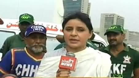 Indepth With Nadia Mirza (Sea View Karachi Incident, Who is Responsible?) - 4th August 2014