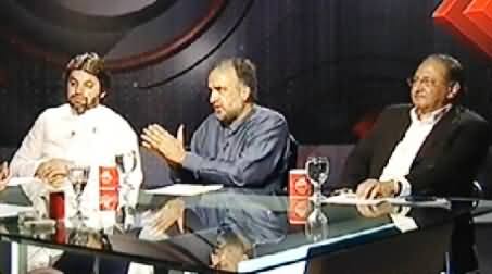 Indepth With Nadia Mirza (What PTI Lost & What Achieved?) - 23rd September 2014