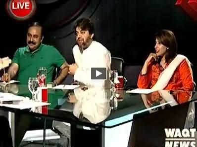 Indepth With Nadia Mirza (What Will Be the End of Dialogue) - 10th September 2014