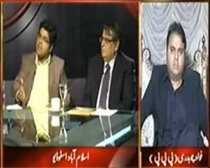 Indepth With Nadia Mirza (When Pakistan Will Be Polio Free?) - 20th February 2014