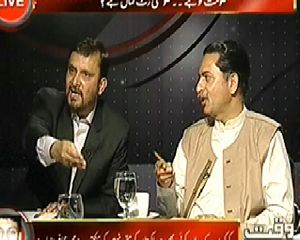 Indepth With Nadia Mirza (Where is the Writ of State?) - 5th May 2014