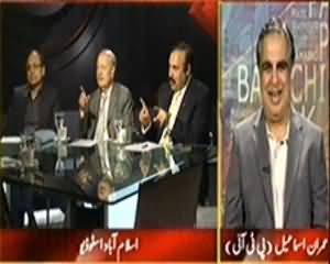 Indepth With Nadia Mirza (Who Are Other Groups with Taliban) – 9th April 2014