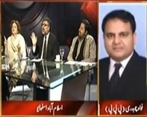 Indepth With Nadia Mirza (Who is Responsible For Islamabad Attack?) - 4th March 2014