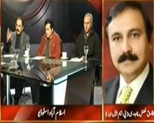 Indepth With Nadia Mirza (Wrong Report of Interior Minister About Musharraf) - 24th March 2014