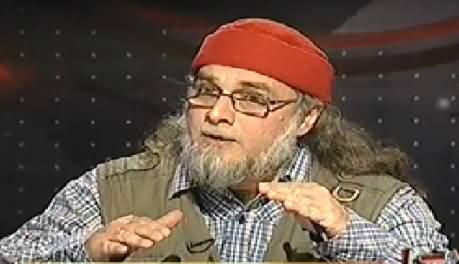 Indepth With Nadia Mirza (Zaid Hamid Interview on Geo Vs ISI) – 21st April 2014