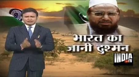 India Afraid of Hafiz Saeed, Declared him the Army Chief of Pakistan