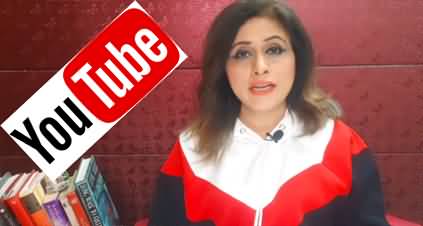 India bans 35 more YouTube channels from Pakistan - Aaliya Shah's analysis