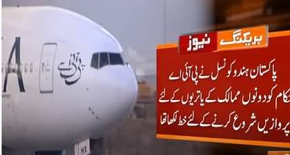 India bars PIA flight to fly out Hindu pilgrims from Karachi to India