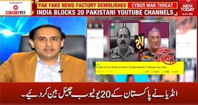 India blocks 20 Pakistani Youtube Channels