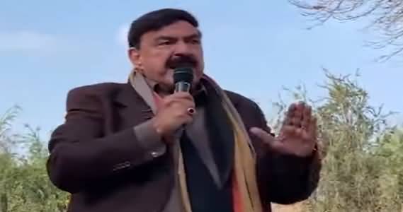 India Can Damage Pakistan Via Its Agent And Money From Inside - Interior Minister Sheikh Rasheed Ahmad's Speech