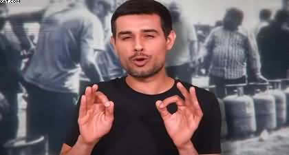 India faces LPG crisis amid Iran- Israel war, Criticism on Modi' govt from India