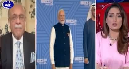 India in diplomatic confusion, Will Modi go to New York in General Assembly? Najam Sethi's analysis