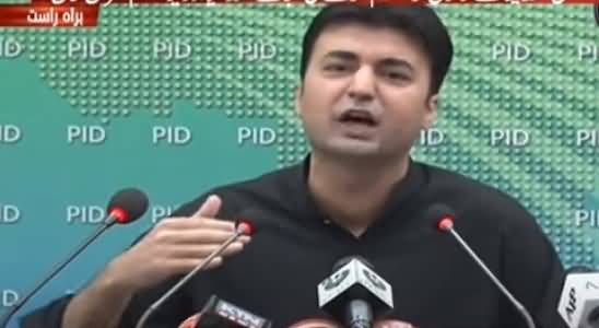 India Is Celebrating On PDM Movement Against Imran Khan - Murad Saeed Blasting Press Conference