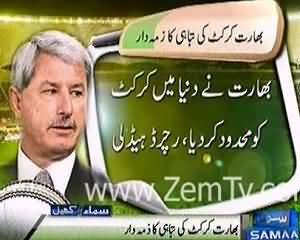 India is responsible for Cricket Destruction - Richard Hadlee Exposing India
