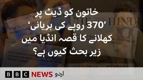 India: 'Rupee 370 Biryani’ Joke Sparks Debate on Social Media