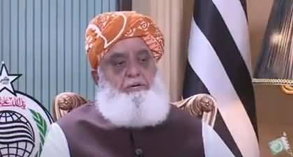 India's agenda is the entire region - Maulana Fazal Ur Rehman's views on India's ambitions