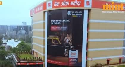 India's Bank of Baroda data leaked on dark web, Customer Records, Aadhaar card details leaked