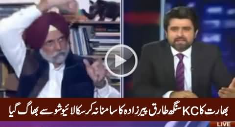 India's K.C Singh Ran Away From Show After Tariq Pirzada Made Him Speechless