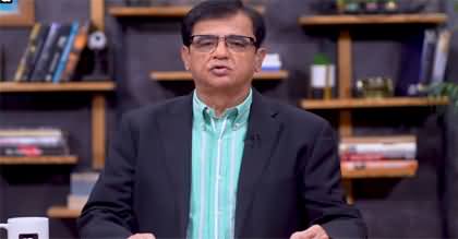 India’s Military Threatens Pakistan, False Flag Ahead? - Kamran Khan's Analysis