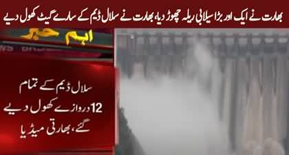 India’s Water Aggression: India releases another flood wave towards Pakistan