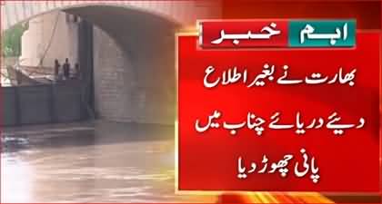 India spills excess water into Chenab River without prior notice