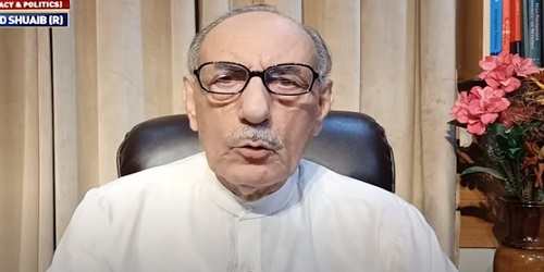 India To Host Meeting On Afghanistan's Situation, A New Conspiracy - Lt Gen (r) Amjad Shoaib's Analysis