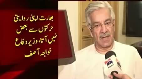 India Wants to Put Its Internal Matters on Pakistan - Khawaja Asif Criticizing India
