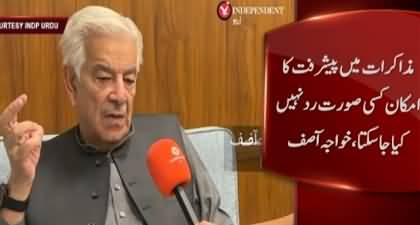 India will never wish successful negotiations with Afghanistan - Khawaja Asif