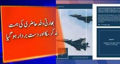 India withdraws from Oxford Union debate, Pakistan awarded points