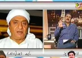 Indian Actor Ranjeet Pandey in Khabrnaak Program Challenges a Song to Naseer Bhai