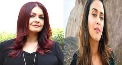 Indian actresses Pooja Bhatt & Sawara Bhasker spoke up for Karnataka girl Muskan