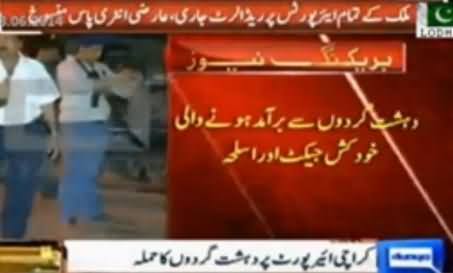 Indian Agency RAW is Behind the Karachi Airport Attack, Watch Report