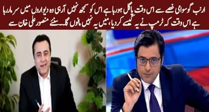 Indian anchor Arnab Goswami is absolutely going mad right now - Mansoor Ali Khan