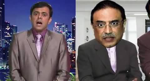 Indian Anchor Making Fun of Asif Zardari, General (R) Kyani And Raja Pervez Ashraf