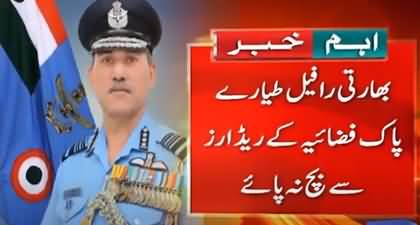 Indian armed forces in disarray as deputy air marshal SP Dharkar removed over professional inability