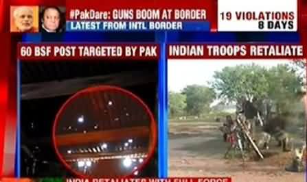 Indian Army Violating LoC and See How Indian Media Propagating Against Pakistan