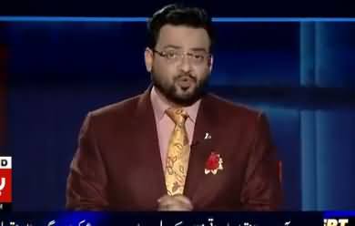 Indian Channel Invites Amir Liaquat On Debate With Tarek Fatah And He Accepts
