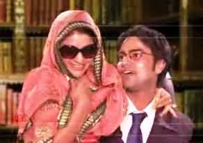 Indian Channel Making Fun of Bilawal Zardari & Hina Rabbani Khar Affair