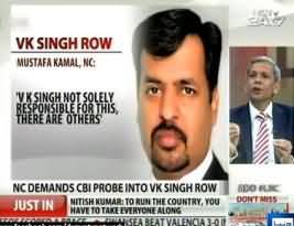 Indian Channel Posted the Picture of MQM Leader Mustafa Kamal While Exposing the Corruption of a Kashmiri Leader