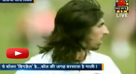 Indian Cricketer Ishant Sharma Abusing Zaheer Khan on the Field