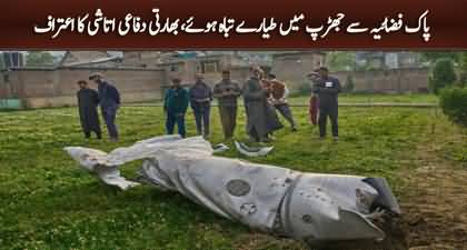 Indian defense Attache confessed PAF downed Indian fighter jets on the night of May 7