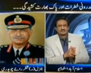 Indian Drunk General Talking Like an Idiot in Javed Chaudhary's Program