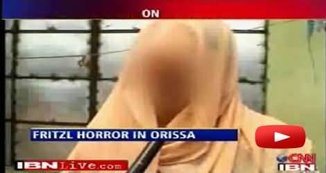 Indian Father Keeps Raping His Own Daughter For 14 Years in Orissa
