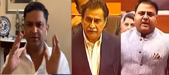 Indian Major Gaurav Arya's Response on Ayaz Sadiq & Fawad Chaudhry's Statements