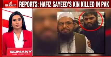 Indian media claims Hafiz Saeed's right hand Abu Qatal has been killed in Jhelum