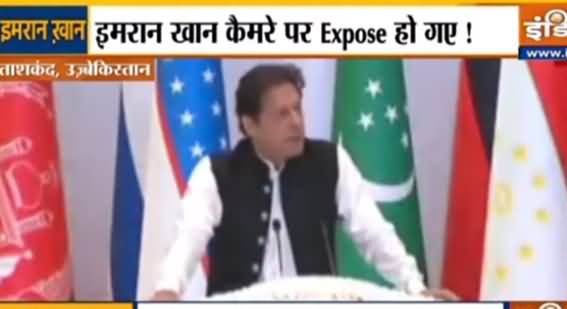 Indian Media Happy on Ashraf Ghani's Allegations Against Pakistan