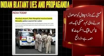 Indian media once again busy in making grounds for false flag operations
