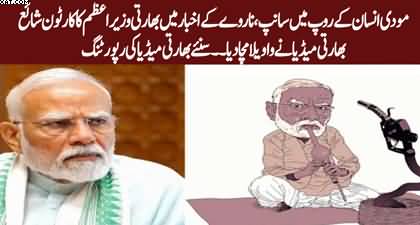 Indian media outraged after Norwegian newspaper publishes snake cartoon of Modi